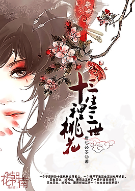 白虎一线天少女